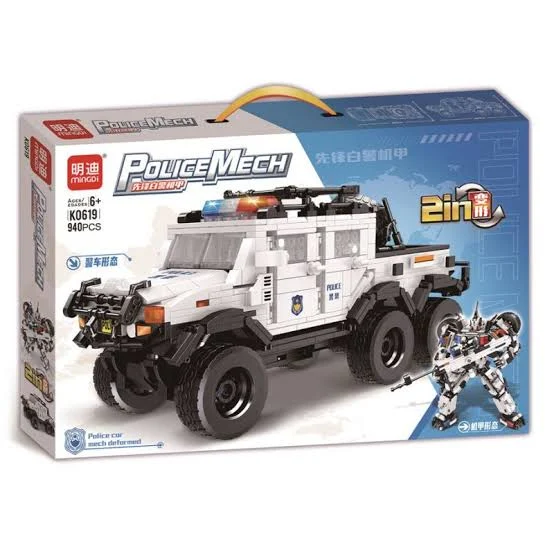 لگو موتور و هلیکوپتر 2در1 اینجینی مورف LEGO Engine morph 2in1 Motorcycle مدل 9302