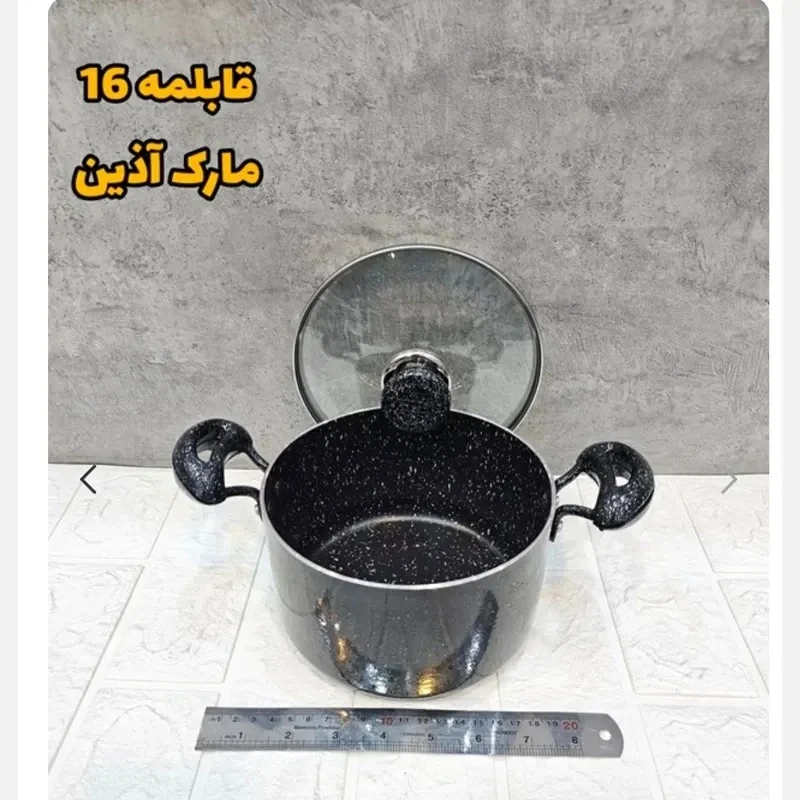 قابلمه گرانیتی آذین سایز 16