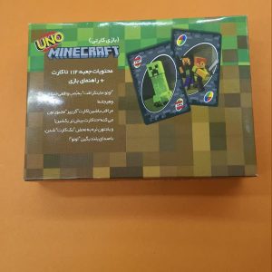 بازی فکری اونو 112کارت ماینکرافت