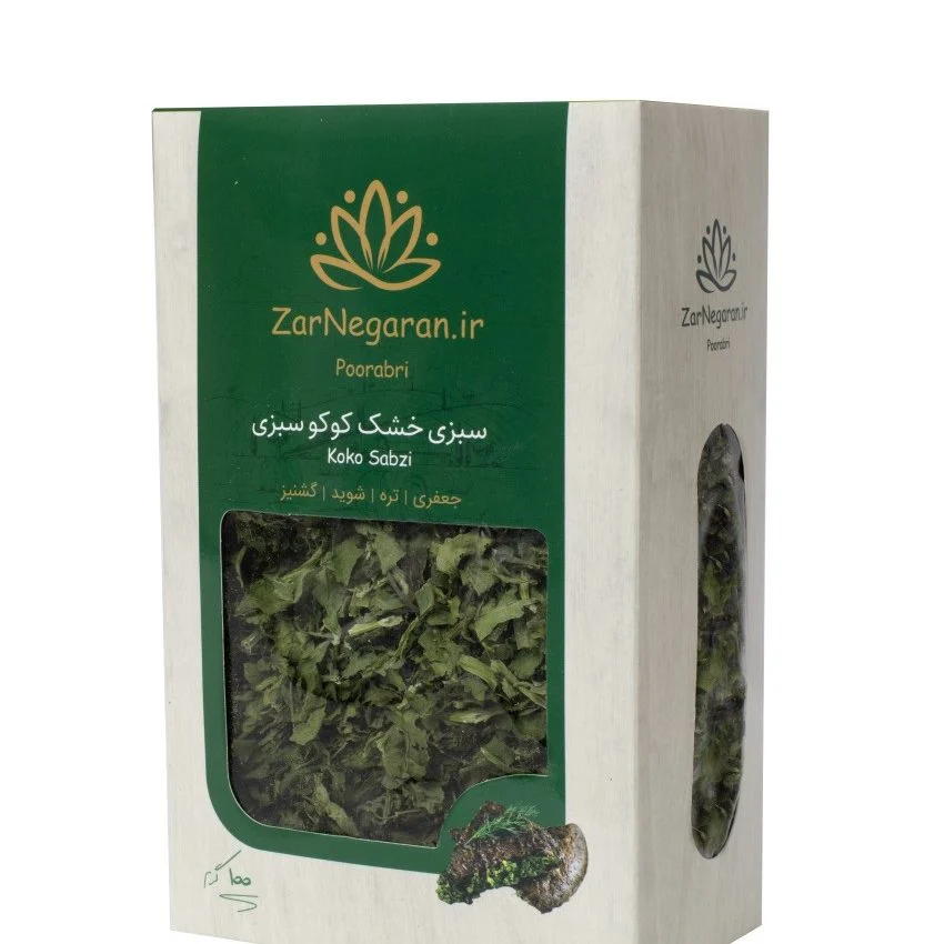 سبزی خشک کوکو سبزی کد V402 (1کیلوگرم فله ای)