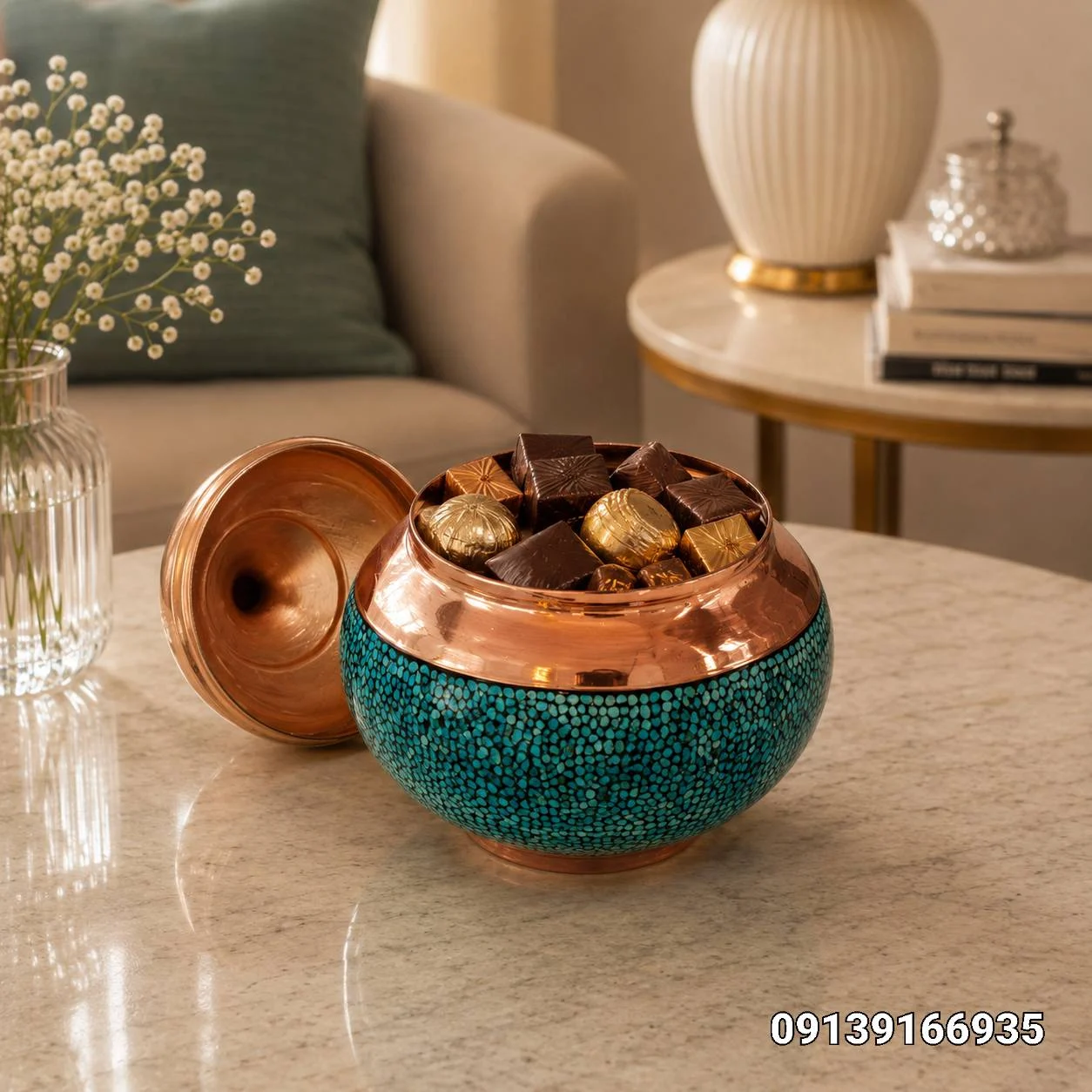 گز خوری فیروزه کد19