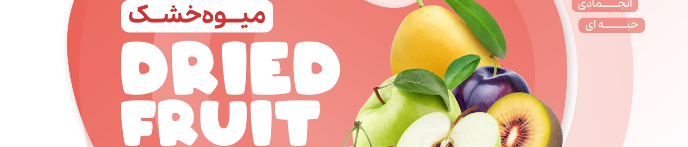 14040411 AnaMives banner- final